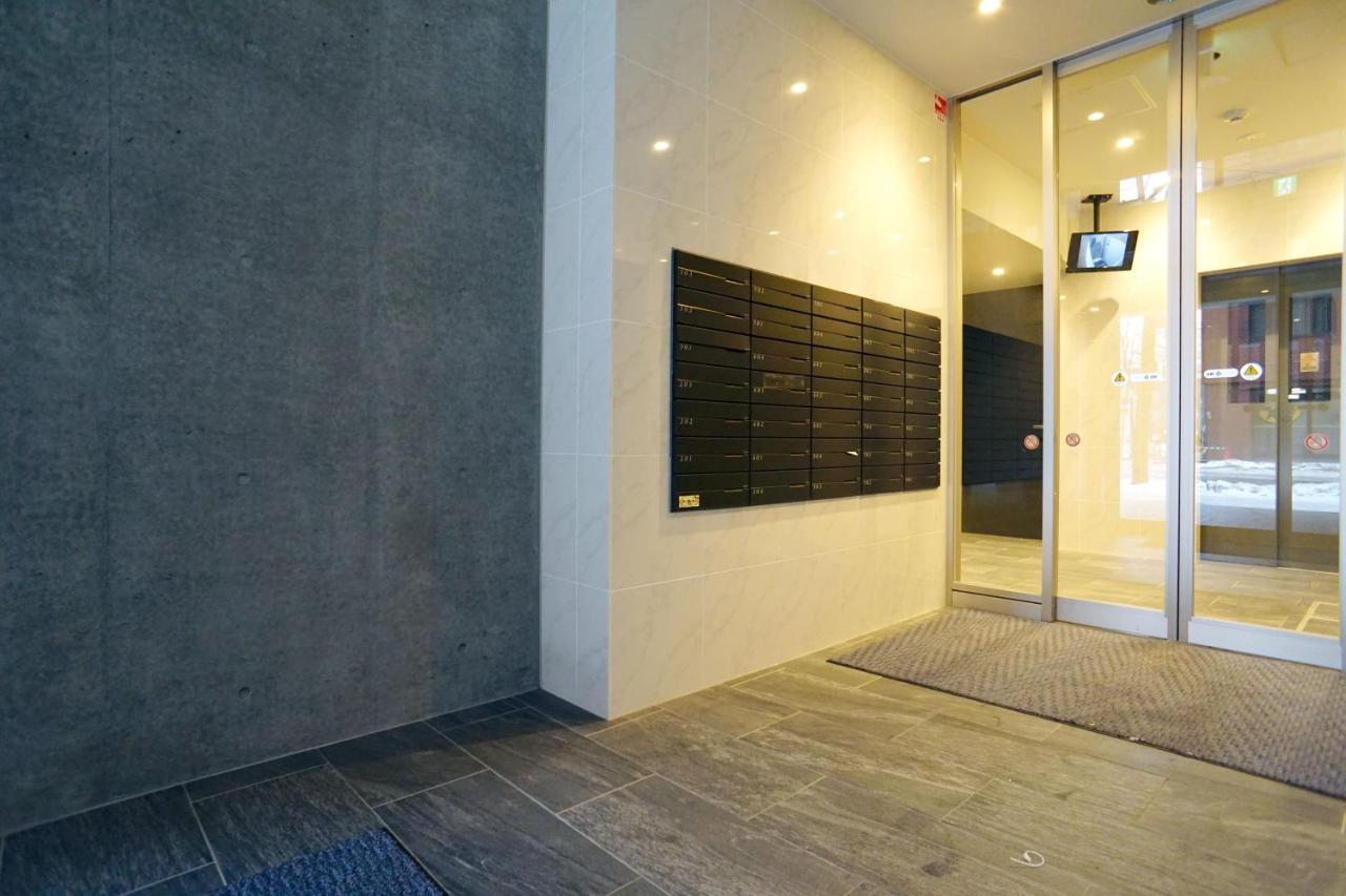 Appartement Momo Premium 403 à Sapporo Extérieur photo