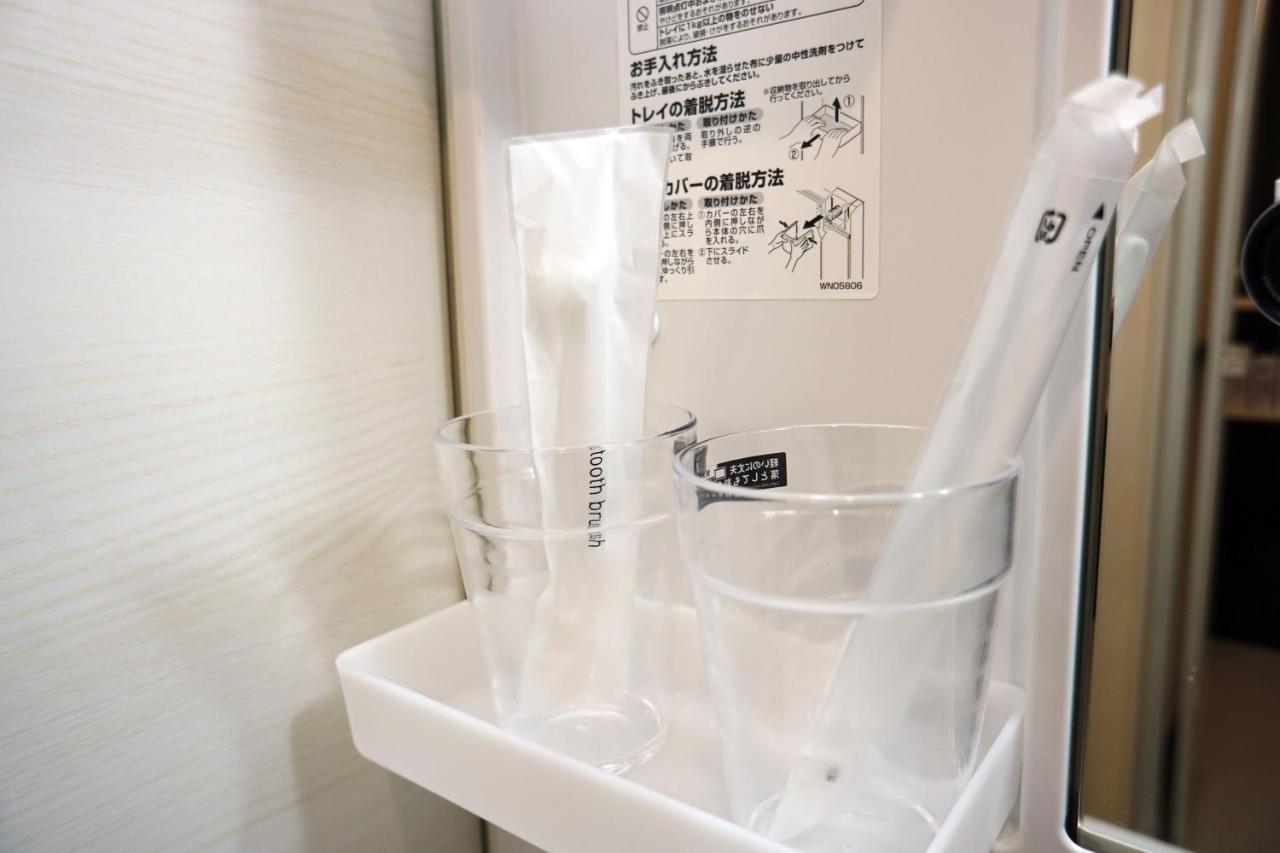 Appartement Momo Premium 403 à Sapporo Extérieur photo