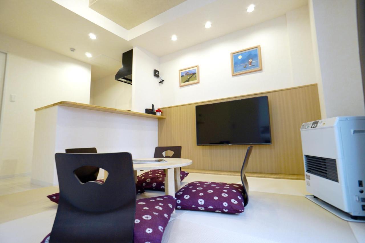 Appartement Momo Premium 403 à Sapporo Extérieur photo