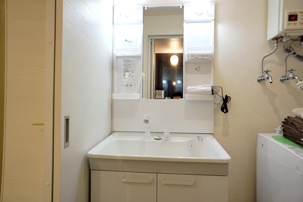 Appartement Momo Premium 403 à Sapporo Extérieur photo
